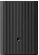 Pin Dự Phòng Xiaomi 6000 Slim thumbnail 1